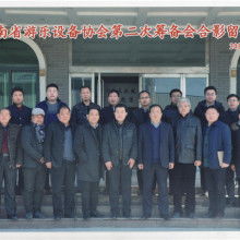 海逸酒店管理公司 專注酒店與餐飲委托管理的專業(yè)力量